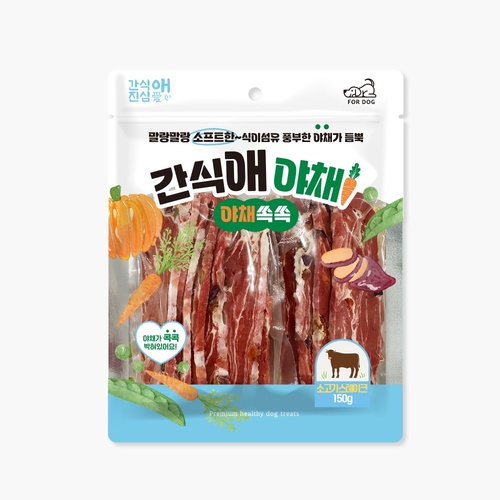 [간식애야채] 강아지간식 소고기 연어 장어 황태 큐브 슬라이스 스테이크 150g/200g